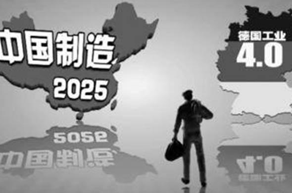 Ї2025 VS I(y)4.0һ]đ(zhn)